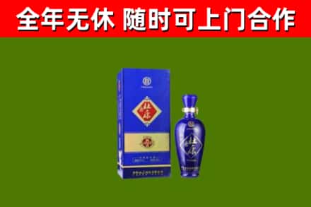 花溪区回收杜康
