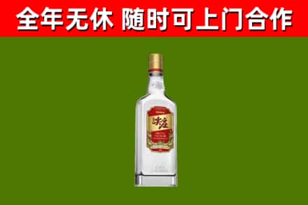 花溪区回收尖庄酒