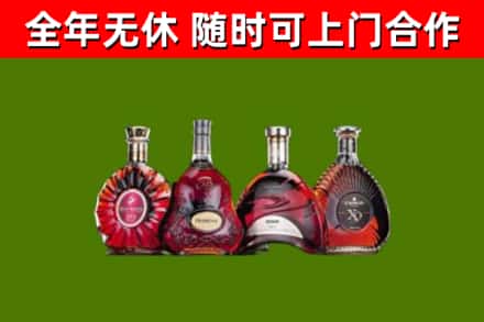 花溪区回收老洋酒