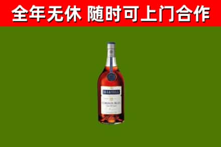 花溪区回收蓝带洋酒